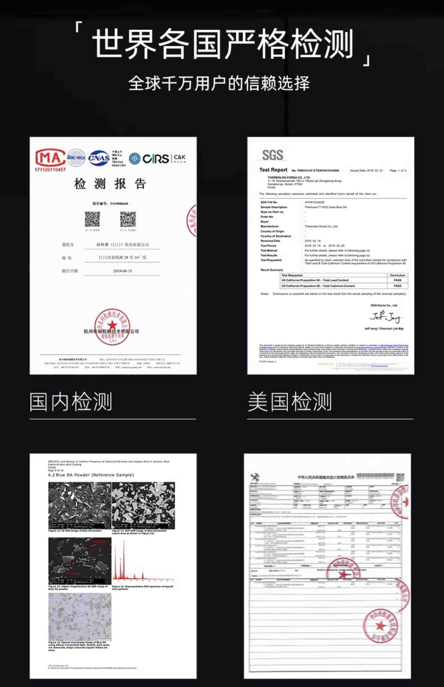 bluediamond蓝钻 炒锅陶瓷不粘锅钻石平底锅燃气电磁炉家用炒菜锅