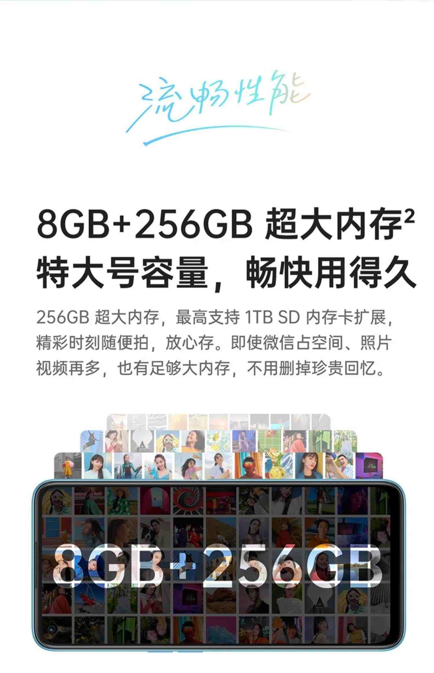 【购机优惠50元】OPPO A36 大电池大内存智能拍照手机官方旗舰店 oppoa36 老人学生机