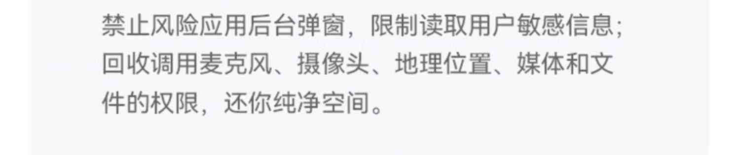 【优惠50元】华为/HUAWEI 畅享60 6000mAh长续航4800万超清影像直面屏鸿蒙智能手机畅想华为官方旗舰店