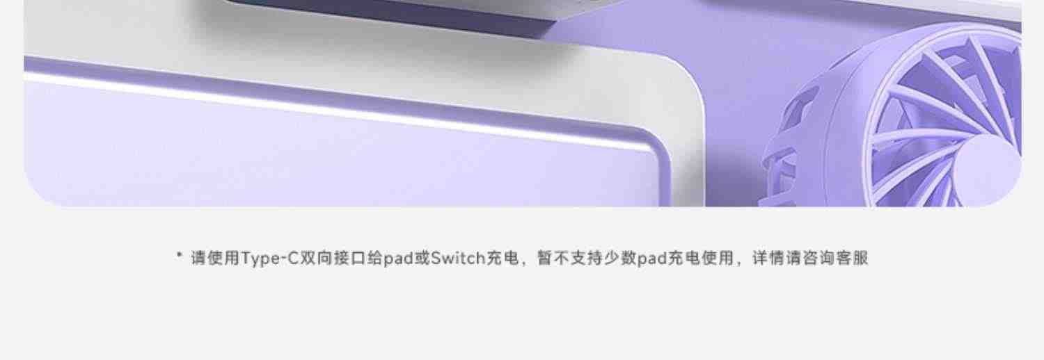 罗马仕充电宝小奶方20000毫安超大容量自带线1万迷你双向快充移动电源小巧便携适用于华为小米苹果手机专用