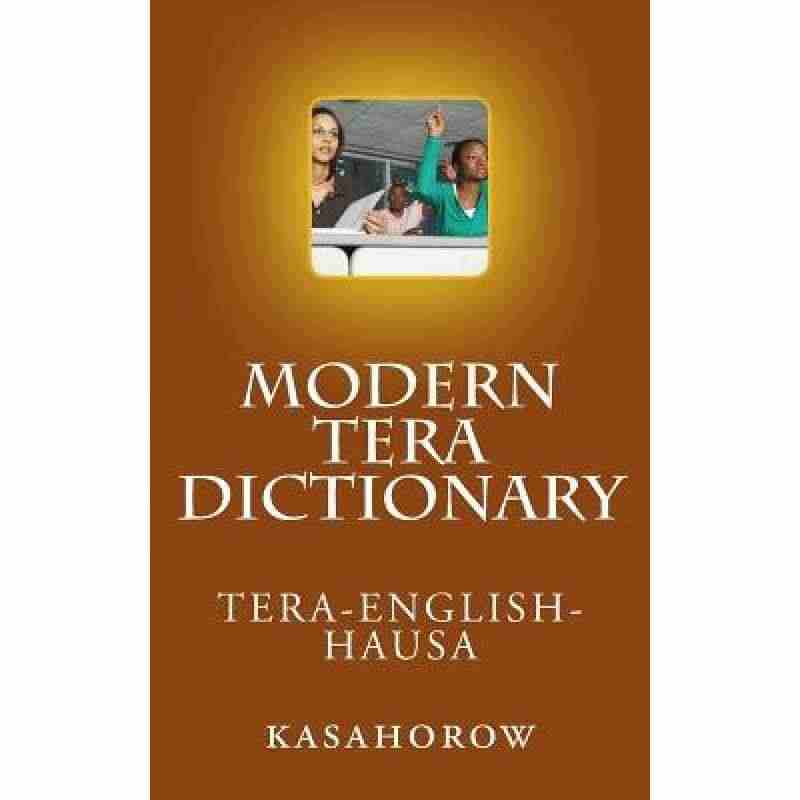 预订 Modern Tera Dictionary: Tera - E...