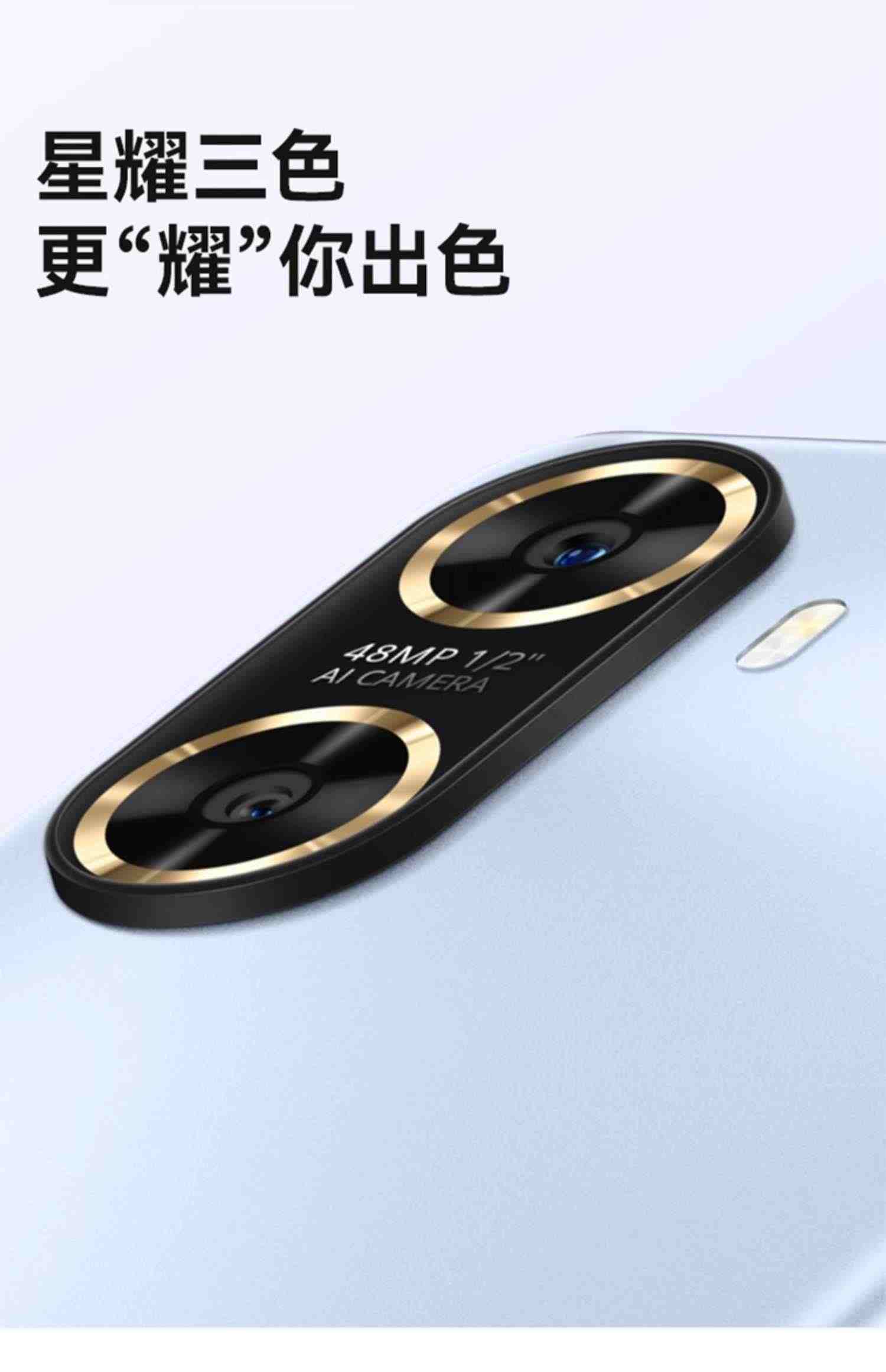 【优惠50元】华为/HUAWEI 畅享60 6000mAh长续航4800万超清影像直面屏鸿蒙智能手机畅想华为官方旗舰店