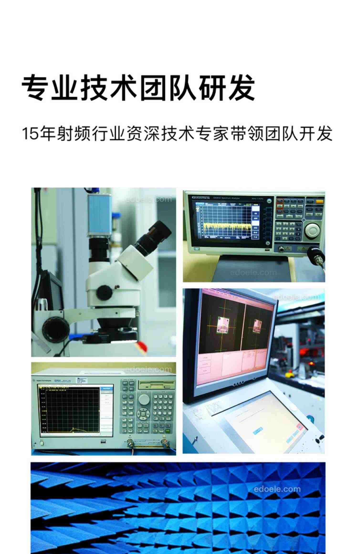 edoele超薄手机NFC门禁卡贴小区物业单元门电梯IC卡ID卡