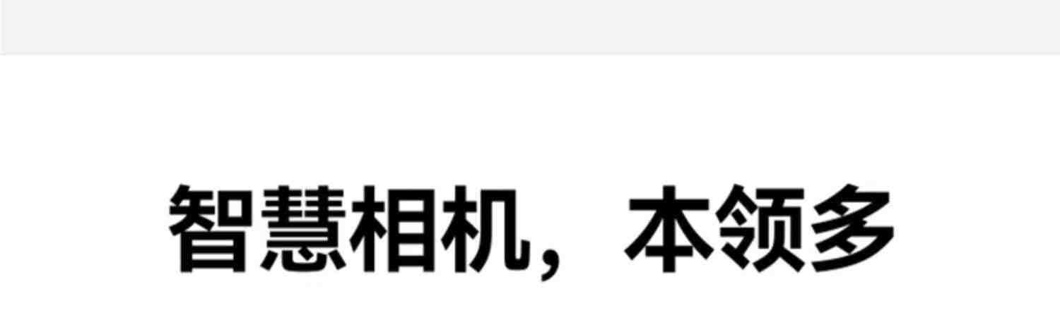 HUAWEI/华为nova 11 前置6000万超广角人像学生补贴昆仑玻璃超薄直面屏智能手机新品华为官方旗舰店老人机