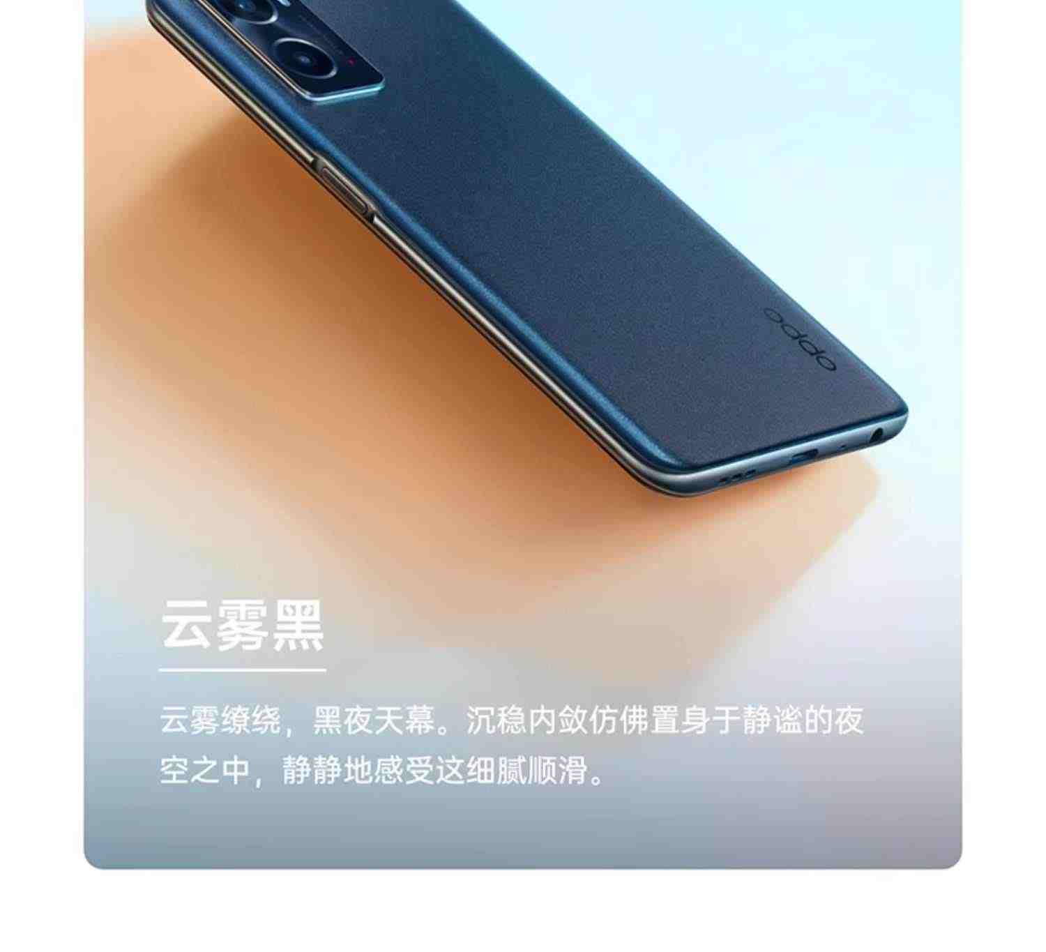 【购机优惠50元】OPPO A36 大电池大内存智能拍照手机官方旗舰店 oppoa36 老人学生机