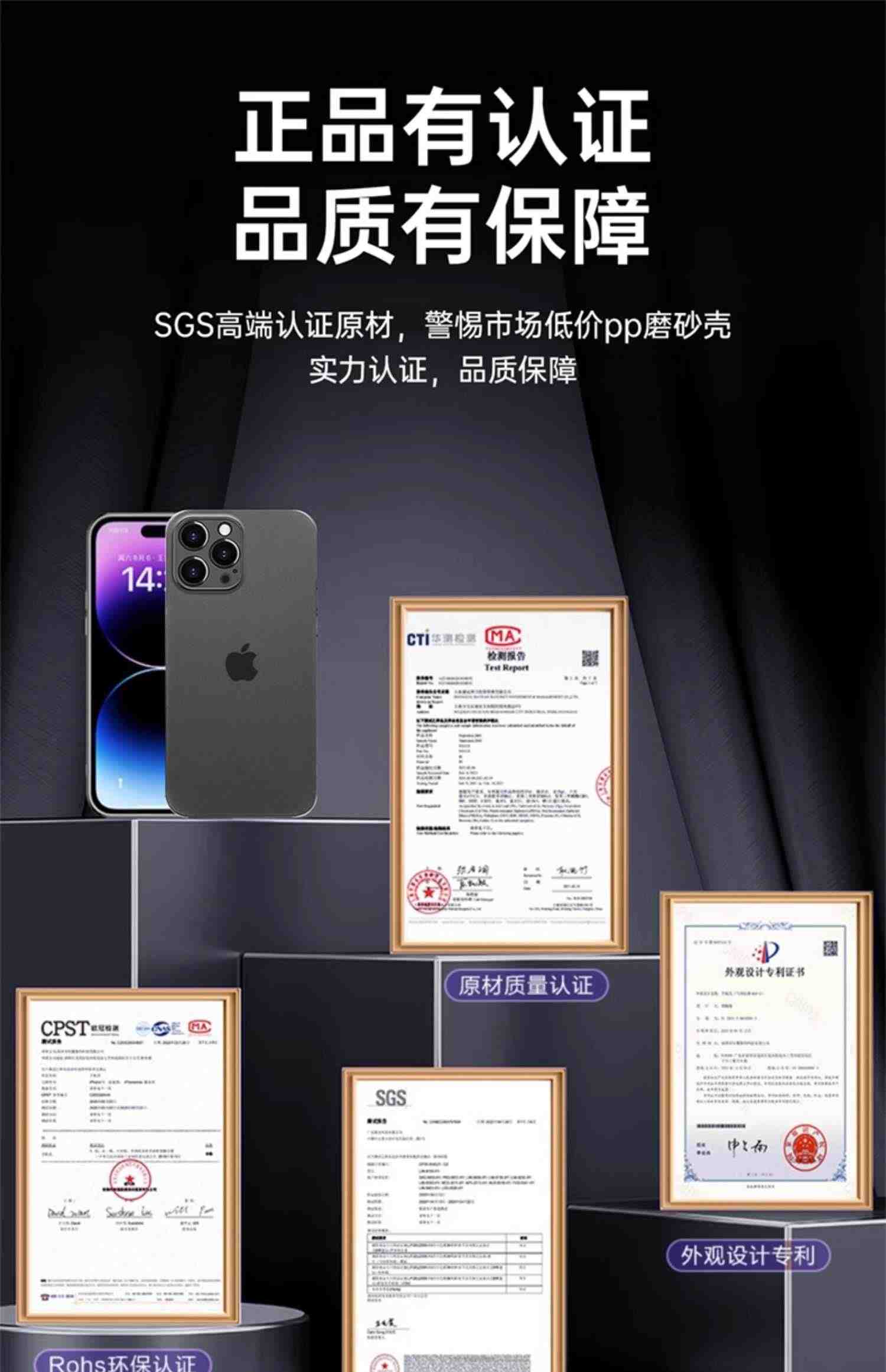 顺丰适用苹果13手机壳新款磨砂iphone13promax镜头全包14pro保护套防摔12pm高级感Max超薄11男Plus女por外ip+