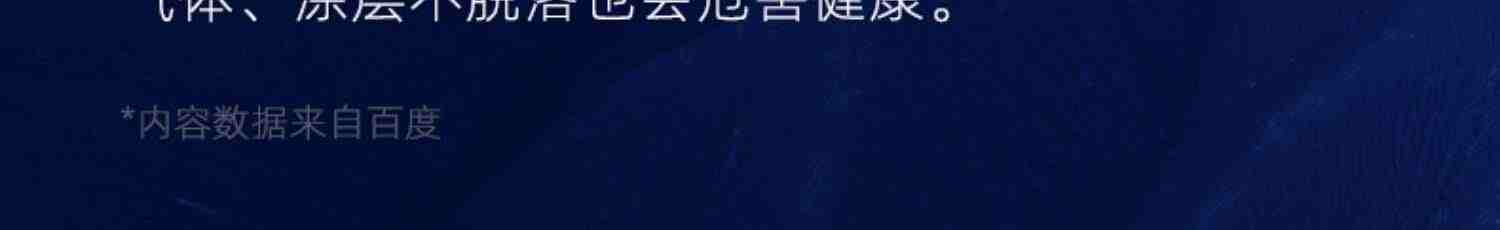 蓝钻 高颜值钻石不粘锅三件套装炒锅汤锅煎锅平底锅全套家用锅具