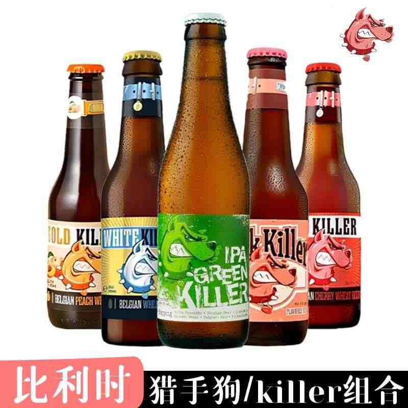 【进口】猎手狗/Pink Killer啤酒250ml*24瓶比利时杀手...