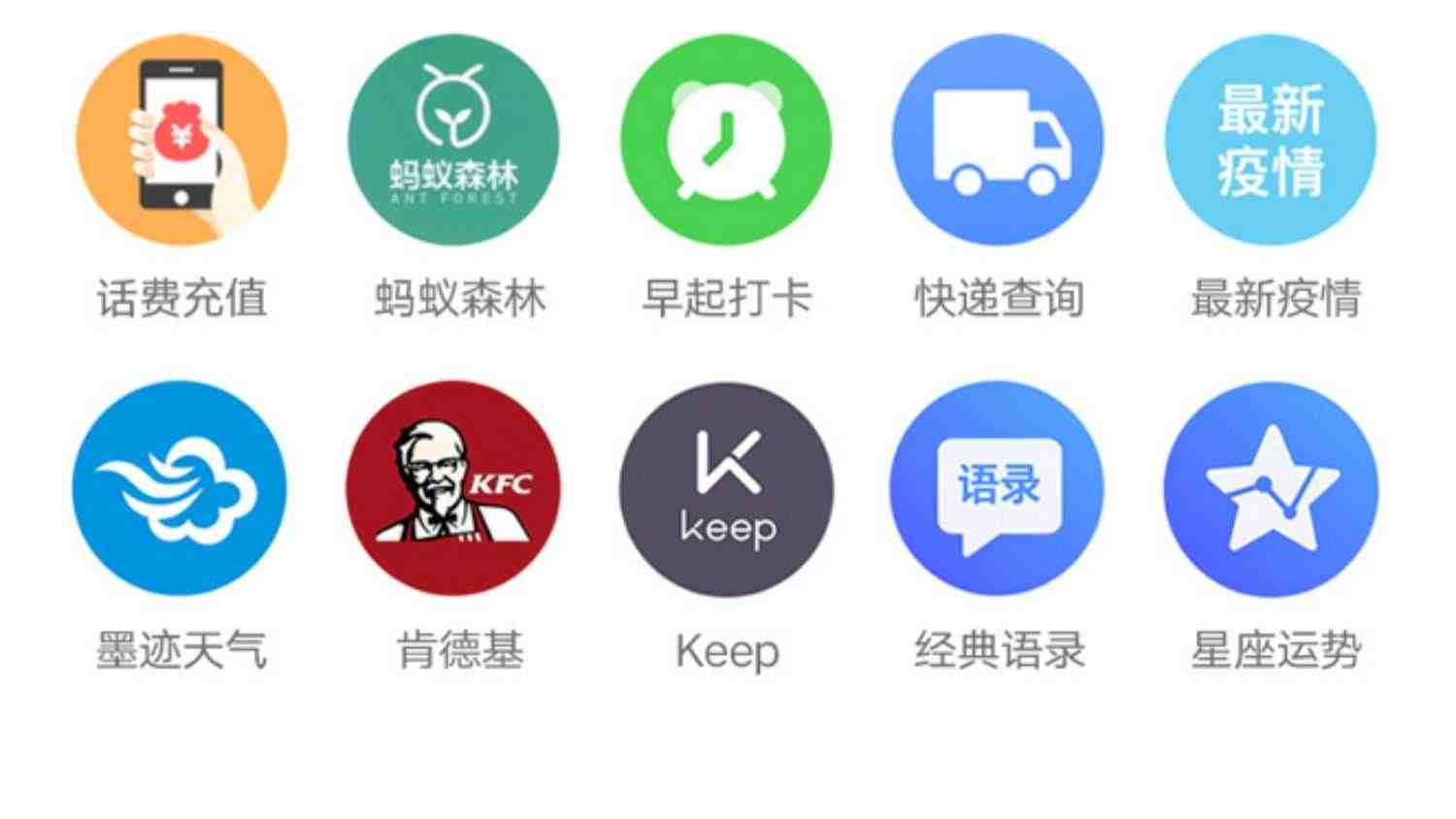 天猫精灵方糖3智能音箱音响人工机器人企业定制来图个性定制logo