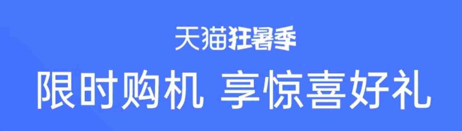 【新品首发】科沃斯X1SPRO扫地机器人热水洗拖布扫拖洗烘集尘一体