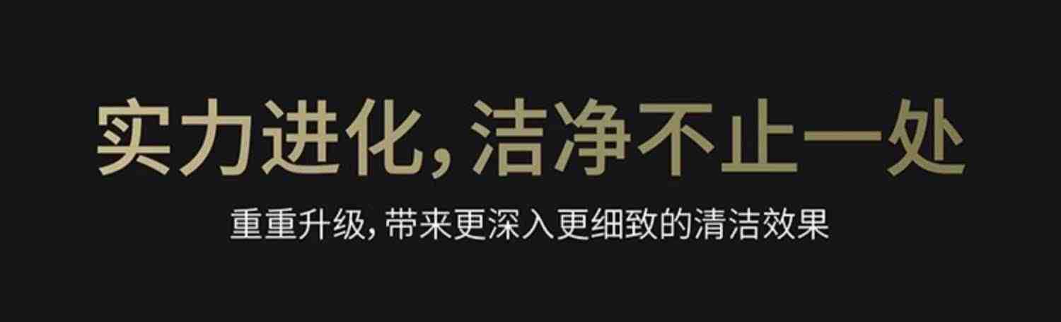 【新品首发】科沃斯X1SPRO扫地机器人热水洗拖布扫拖洗烘集尘一体