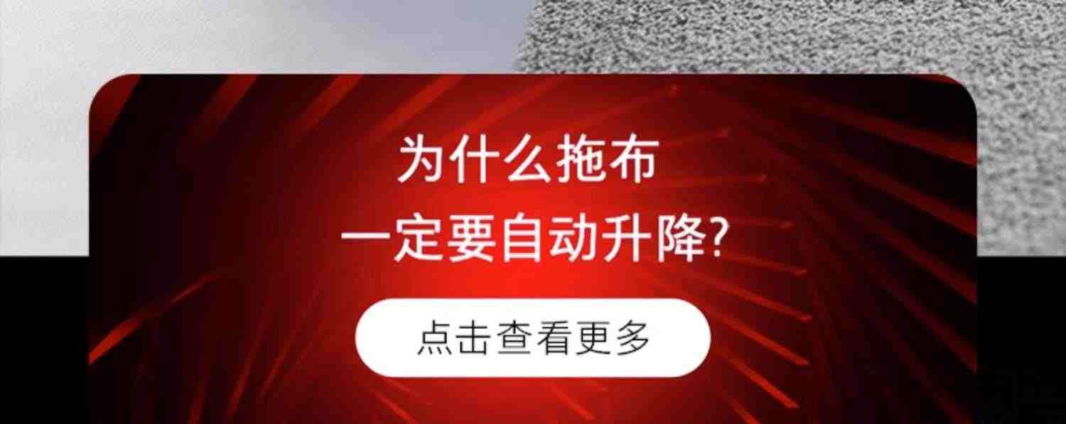 石头自清洁扫拖机器人G10S系列全自动家用扫地拖地吸尘三合一体机