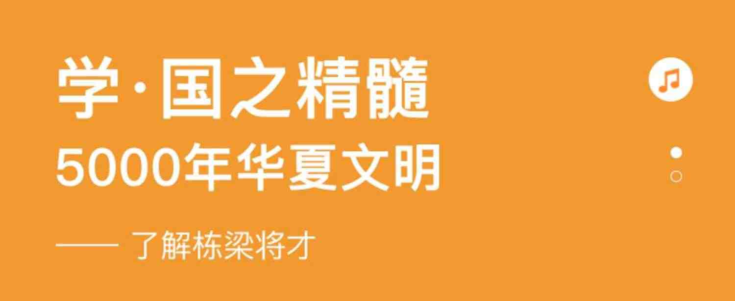 雷慧A14眼镜侠儿童早教机故事机智能机器人宝宝男女孩学习教育陪伴益智蓝牙玩具