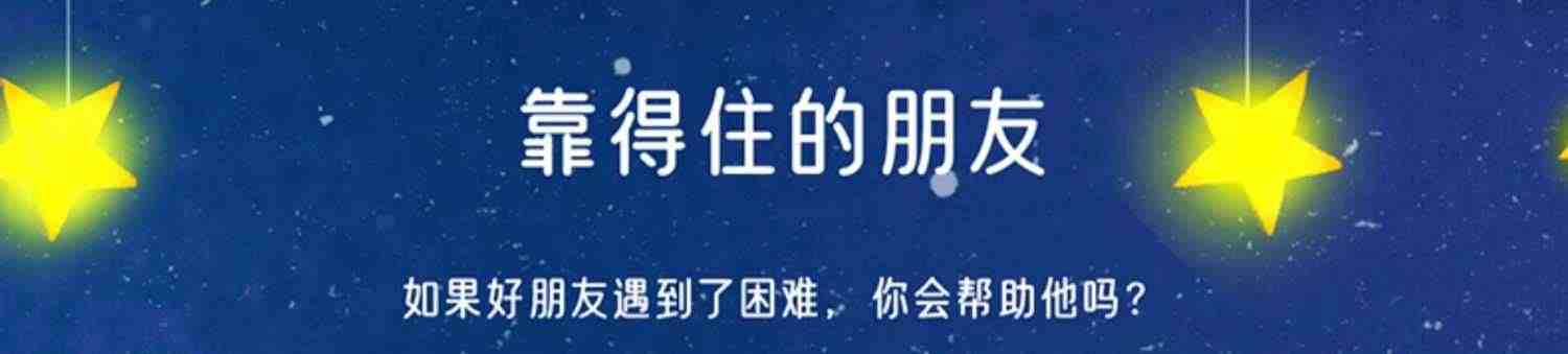 【新年礼物】科大讯飞阿尔法蛋涂画机器人dodobot儿童3-6岁入门编程玩具绘本拼图闯关可积木拼装益智启蒙教育