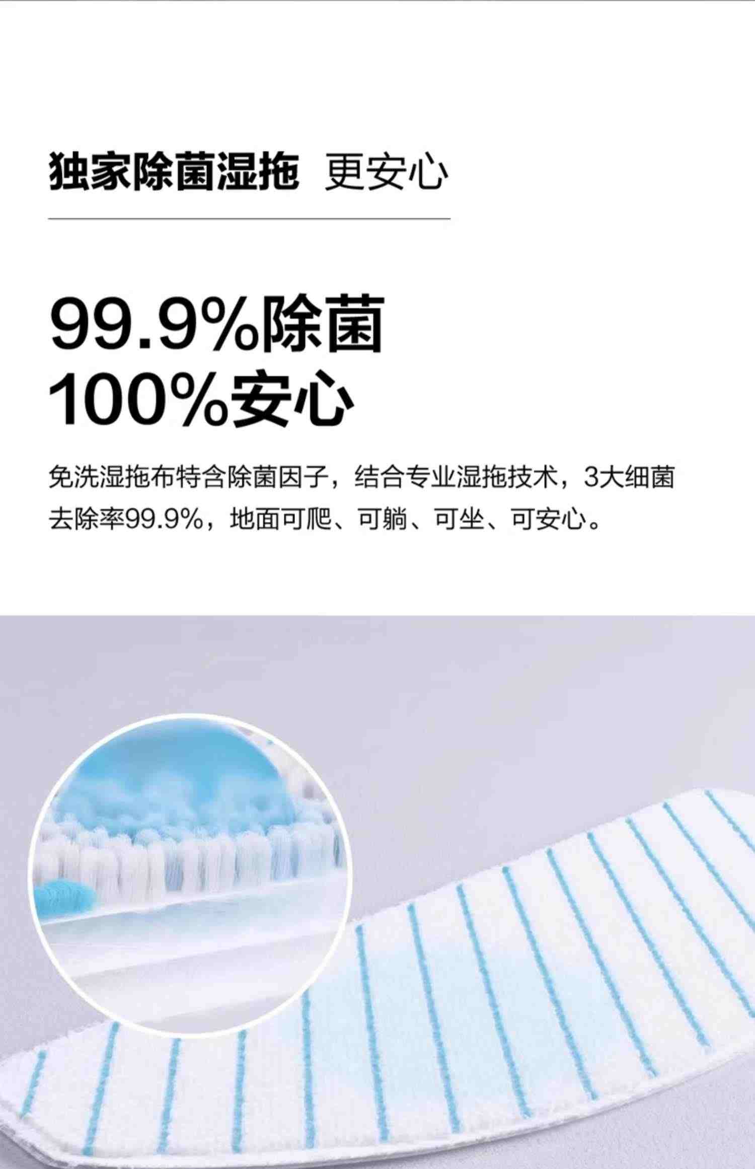 科沃斯地宝T9MAX扫地机器人智能家用全自动吸尘器扫擦拖地一体机