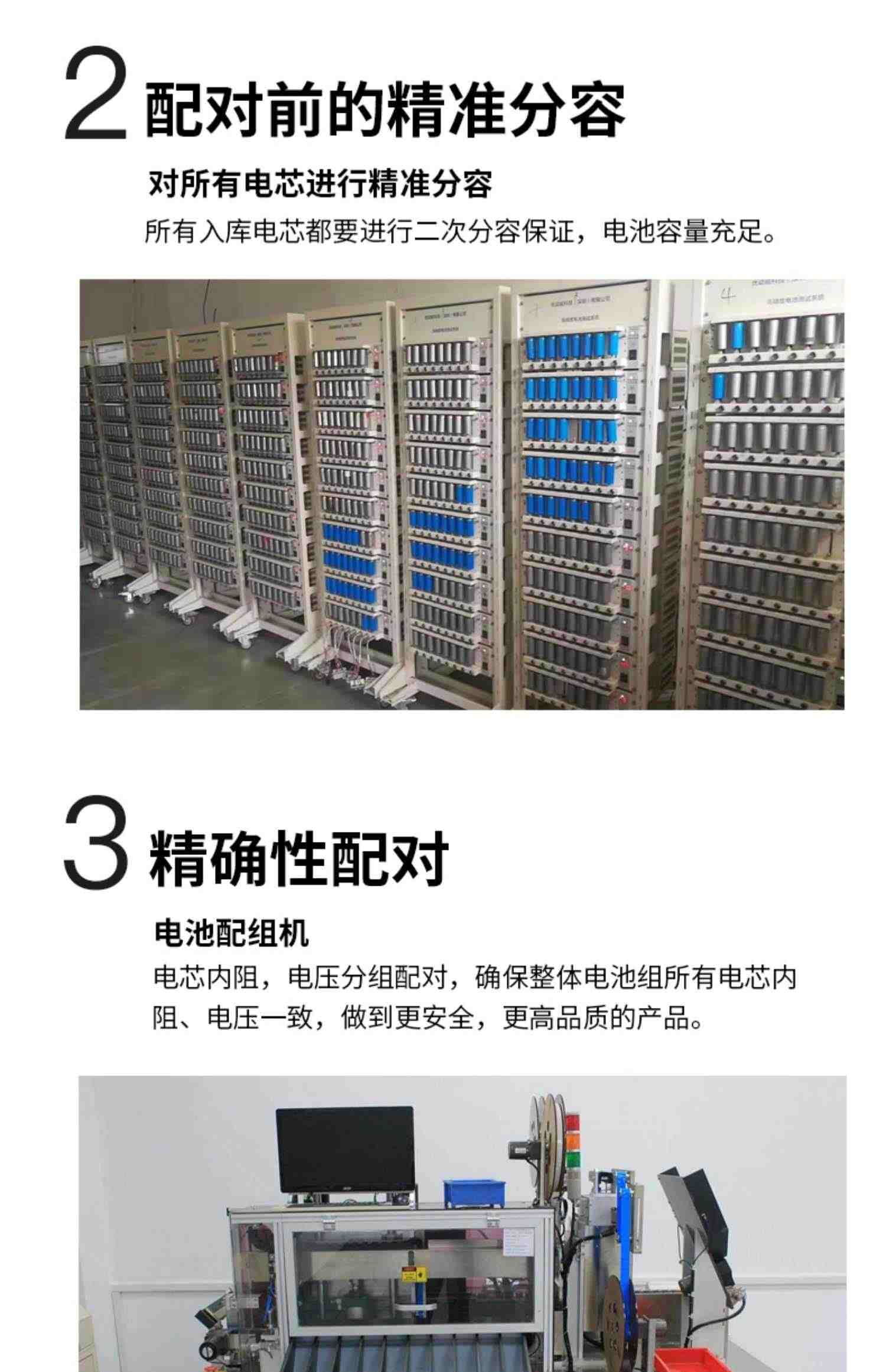 弘孚定制锂电池48V200AH机器人工业机械手锂电池  带485/CAN通讯