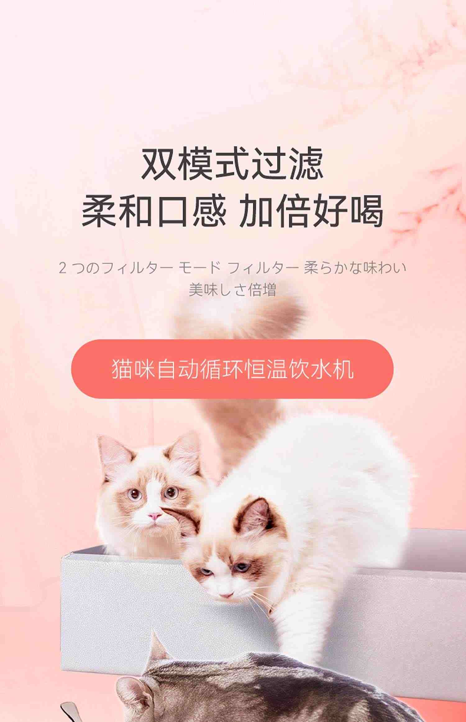 诺凡尔猫咪饮水机器自动循环宠物恒温喝水流动狗狗不插电加热神器