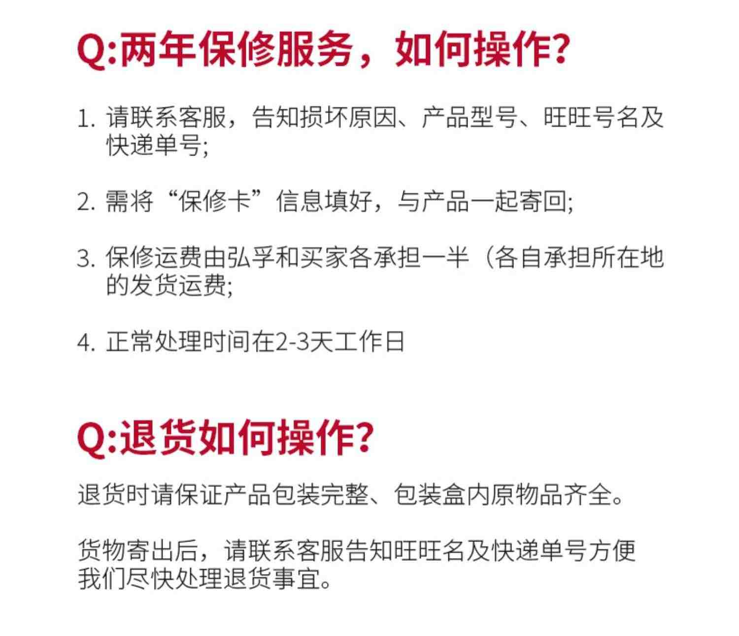 弘孚定制锂电池48V200AH机器人工业机械手锂电池  带485/CAN通讯