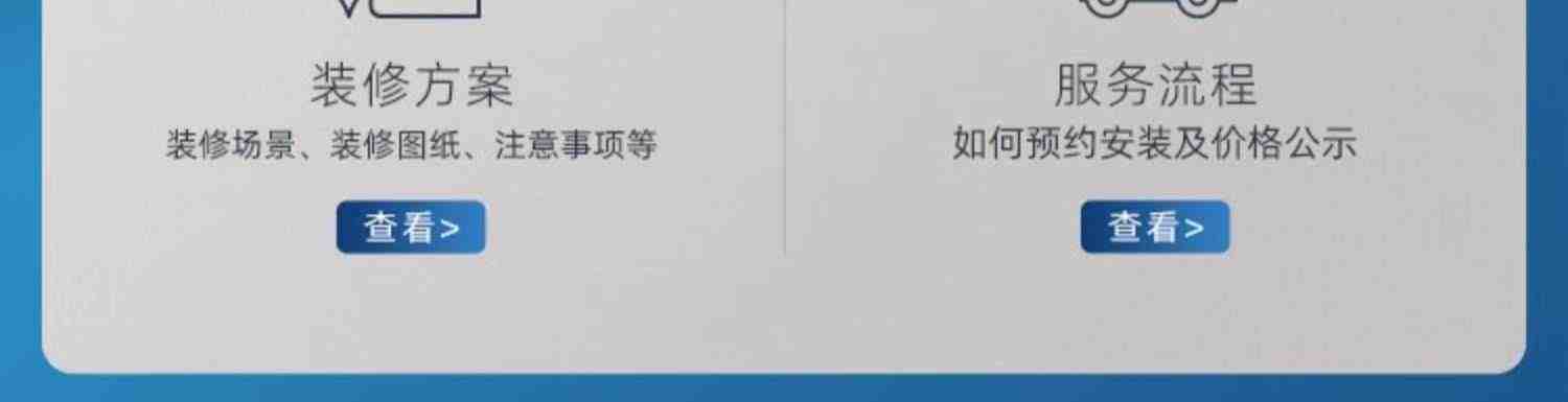 科沃斯X1智能扫地机器人扫拖一体吸尘家用全自动洗抹布扫地机