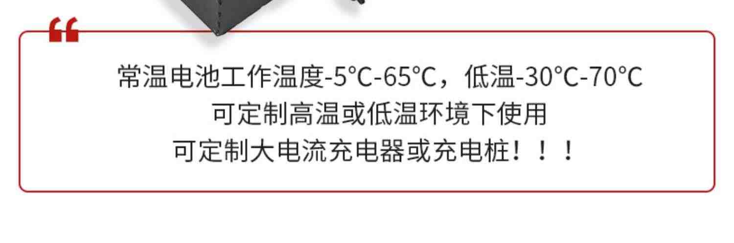 弘孚定制锂电池48V200AH机器人工业机械手锂电池  带485/CAN通讯