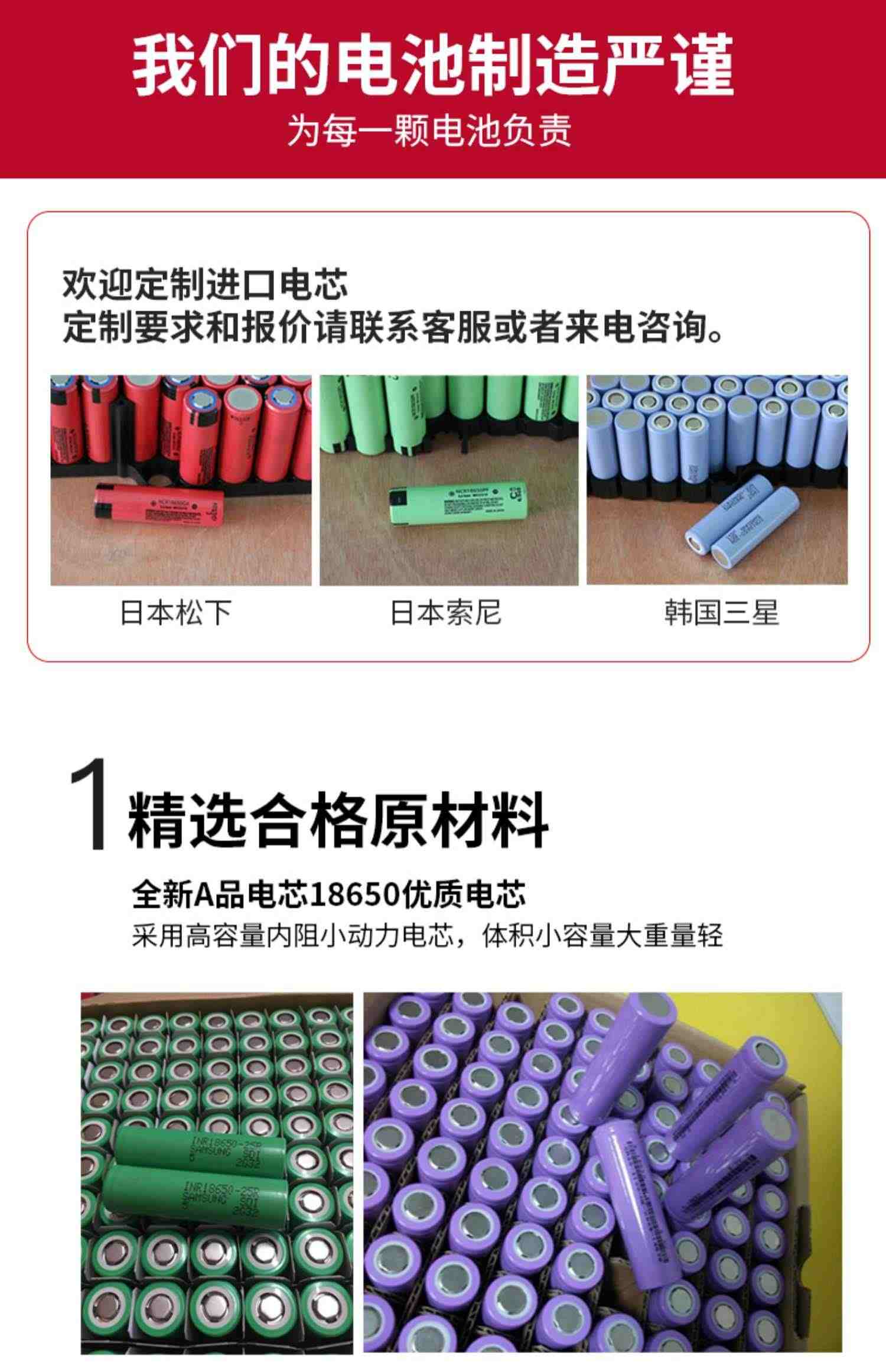 弘孚定制锂电池48V200AH机器人工业机械手锂电池  带485/CAN通讯