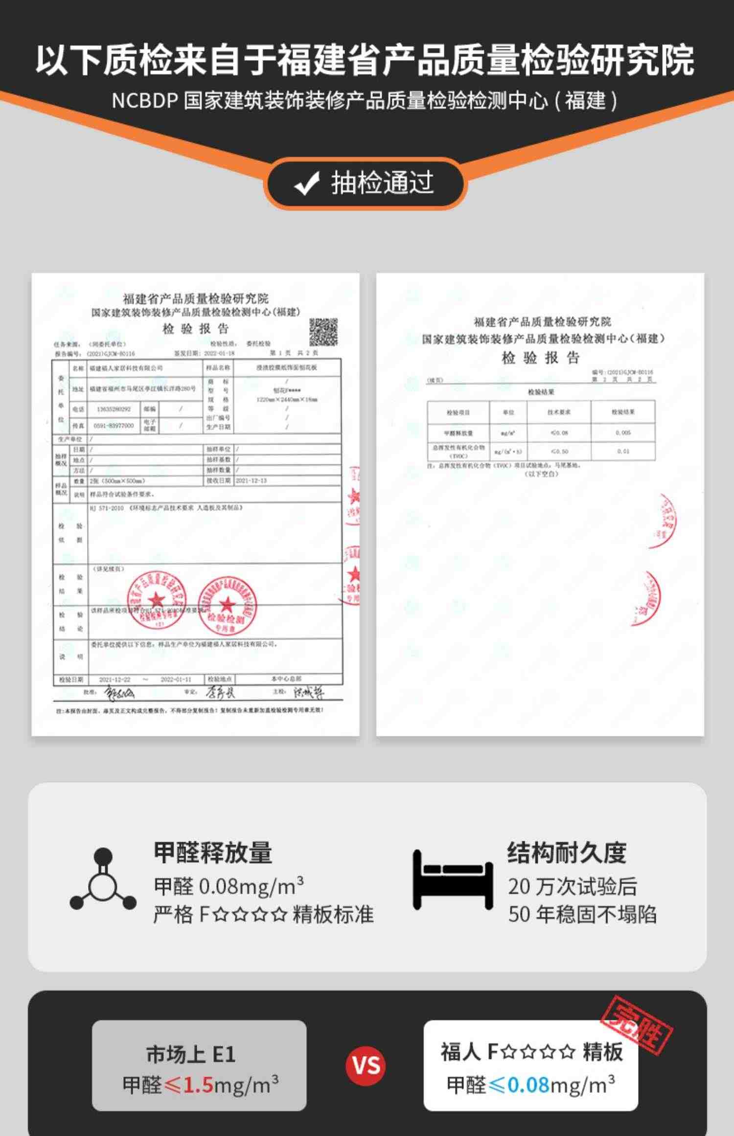 实木家政柜收纳柜洞洞板扫地机器人防水防晒大容量杂物储物柜定制