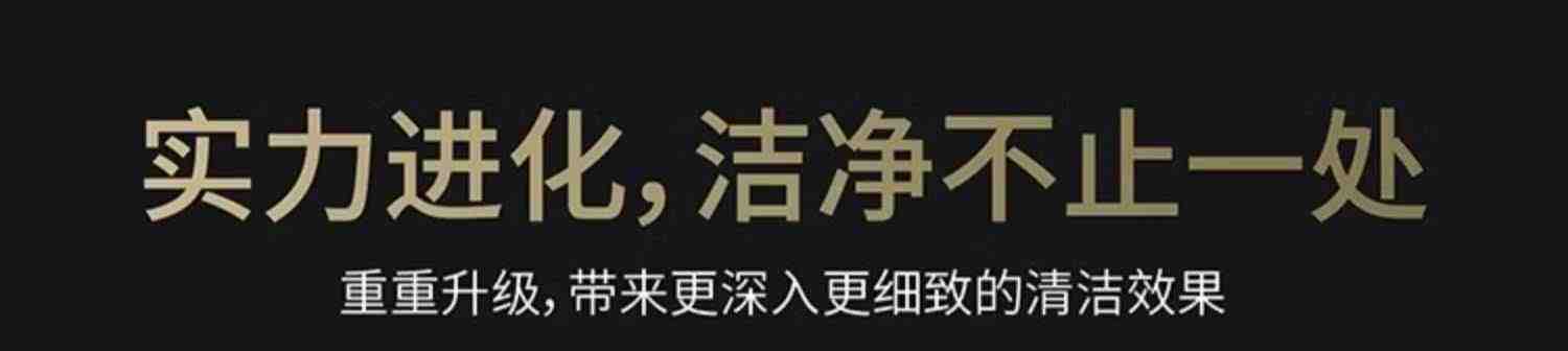 科沃斯X1 PRO OMNI扫地机器人全自动智能扫拖洗烘除菌集尘一体机