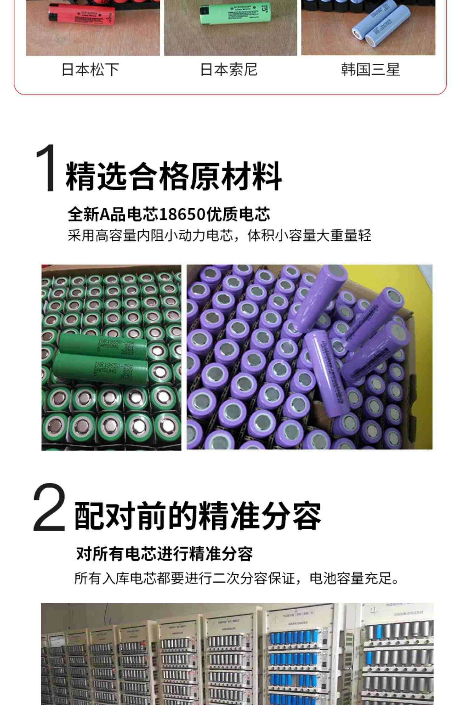 弘孚 定制12V100ah耐低温穿梭车 机器人AGV电池 通讯工业备用电源