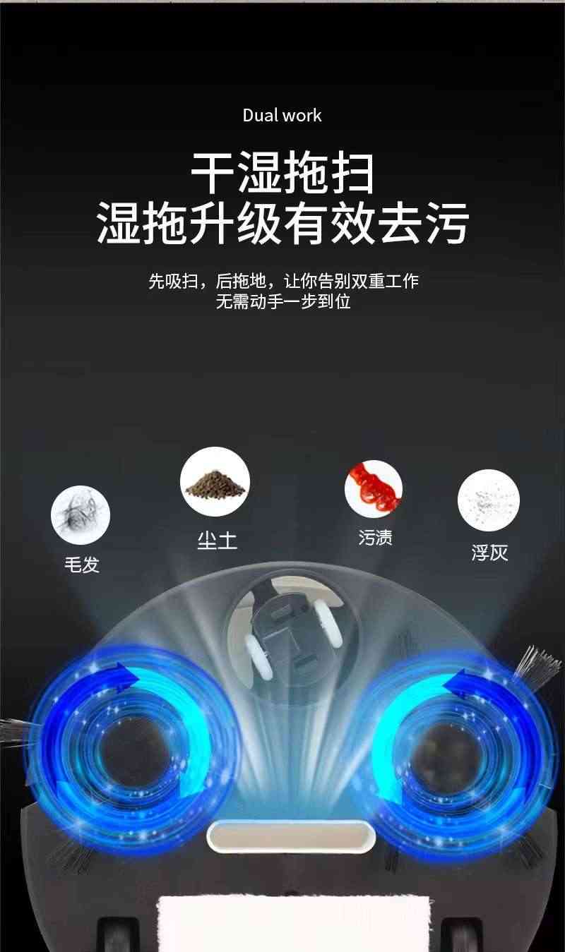 源头厂家 家用吸尘器迷你清洁机自动除尘器三合一 智能扫地机器人