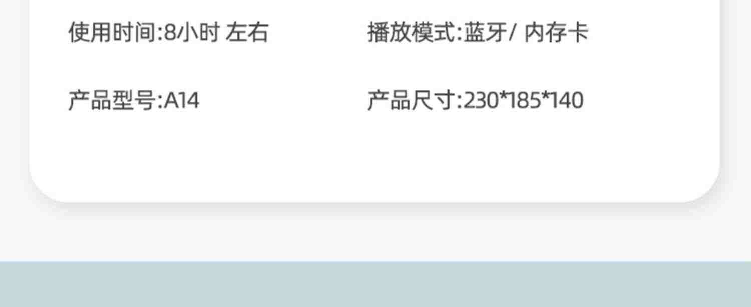 雷慧A14眼镜侠儿童早教机故事机智能机器人宝宝男女孩学习教育陪伴益智蓝牙玩具