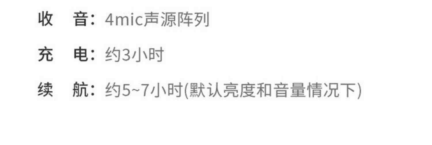 科大讯飞阿尔法蛋大蛋2.0智能机器人学习机ai人工智能机器人儿童语音早教故事机学习高科技多功能对话学习