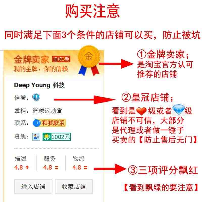 Deep young写字机器人抄写厚笔记仿手写字迹表格教案仿生智能神器