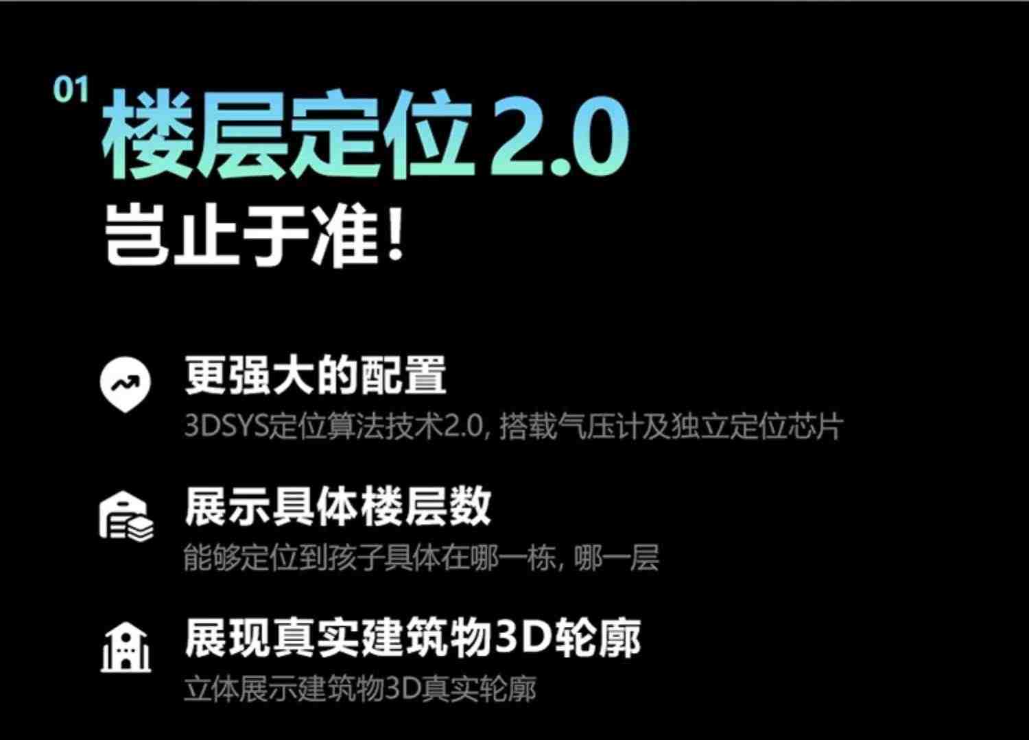 小天才电话手表Z9大黄蜂限量新版z8少年版Z6S官网定位防水Z7S学生儿童智能前后双摄视频官方正品旗舰店全网通