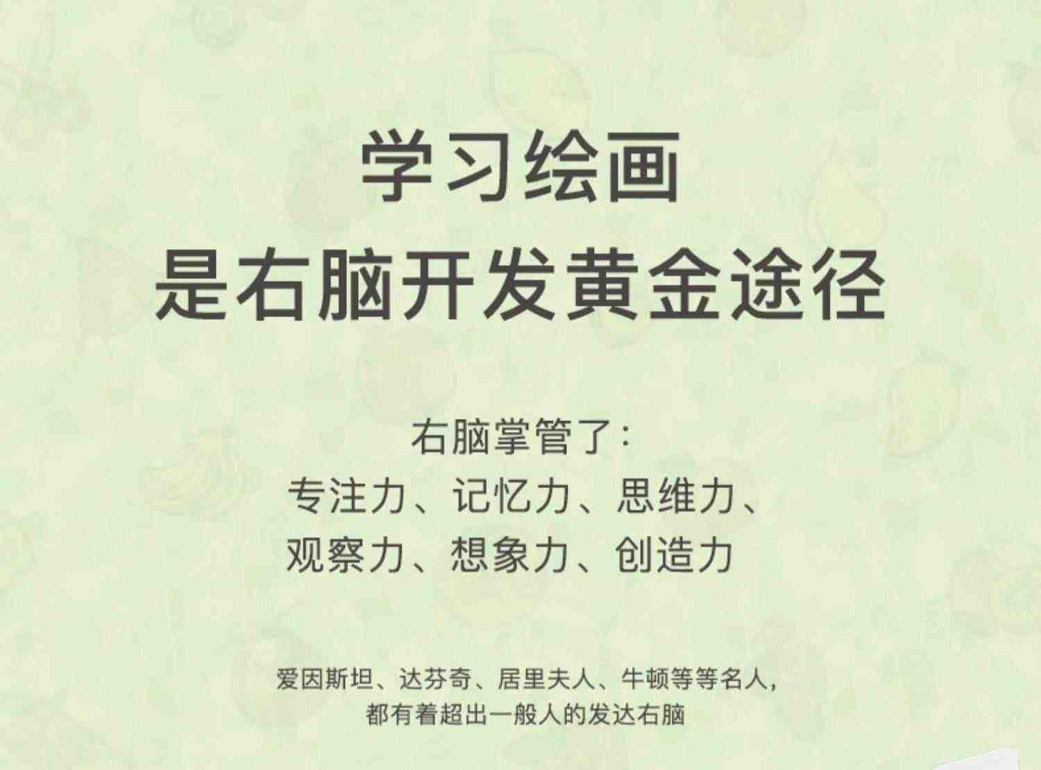 绘画机器人画画儿童昆希儿童简笔自动画画学习机智能早教幼儿美术培训玩具3-12岁男孩女孩蓝宙