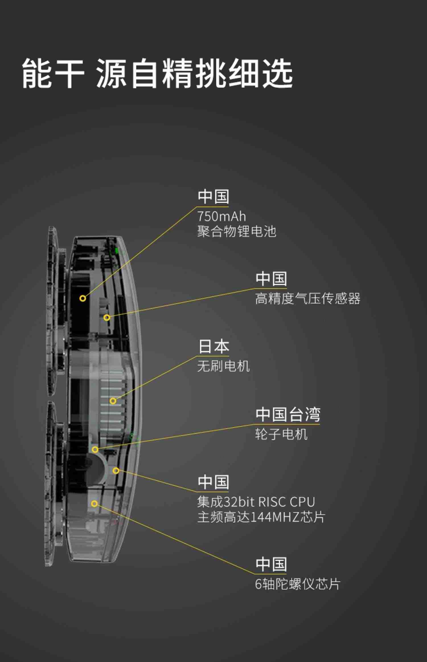 福玛特T8擦窗机器人全自动家用擦玻璃神器机器人电动擦玻璃器窗宝