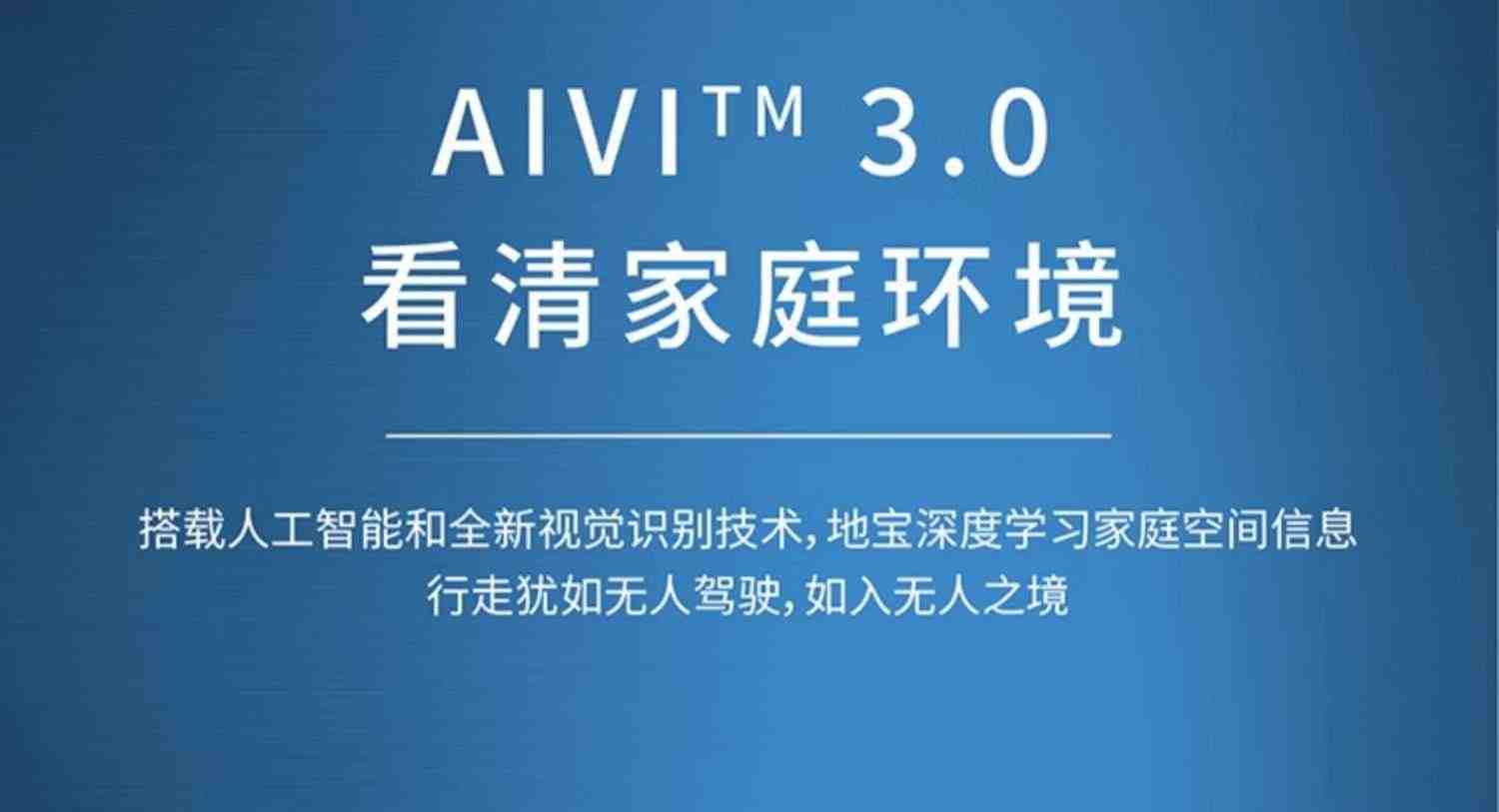 科沃斯T10扫地机器人Turbo全自动扫拖洗烘集尘抗菌一体机地宝OMNI