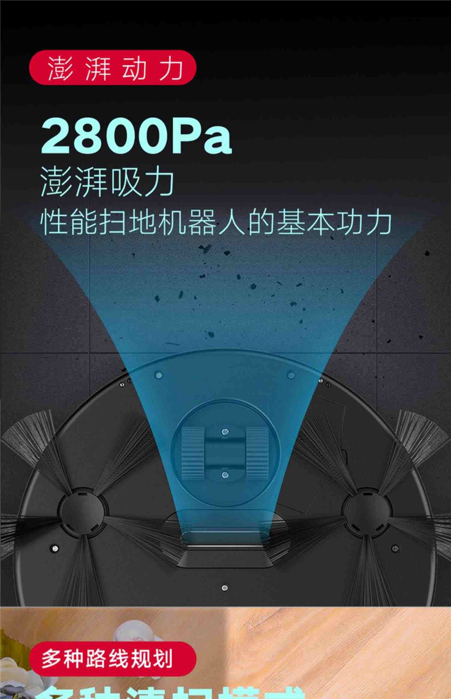 儿童智能机器人高科技智能玩具语音对话男女孩大小儿童智宜陪伴教育学习早教机学习机