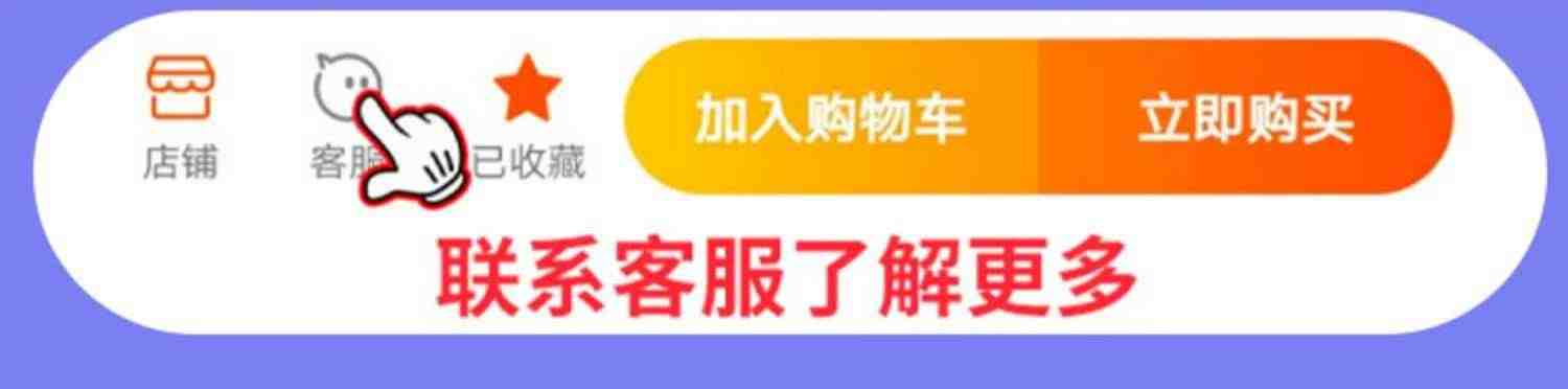 阿尔法蛋a10智能机器人a10早教机儿童语音对话学习机高科技ai科大讯飞听儿歌故事机