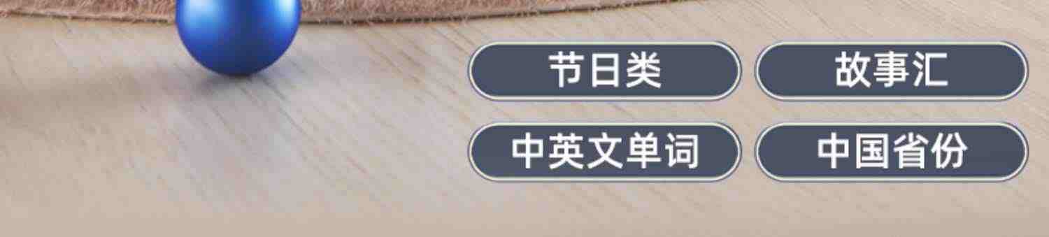 智能机器狗玩具狗狗走路会叫遥控电子狗机器人男孩儿童六一节礼物