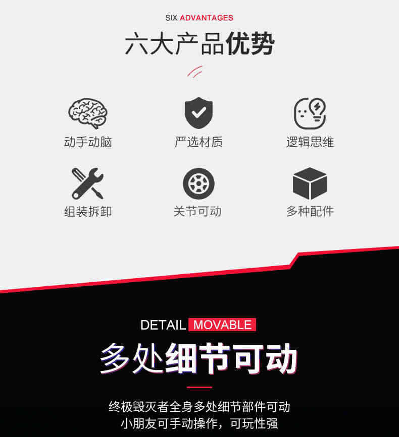 乐高积木钢铁反浩克侠机甲机器人仔装甲男孩益智拼装玩具儿童礼物