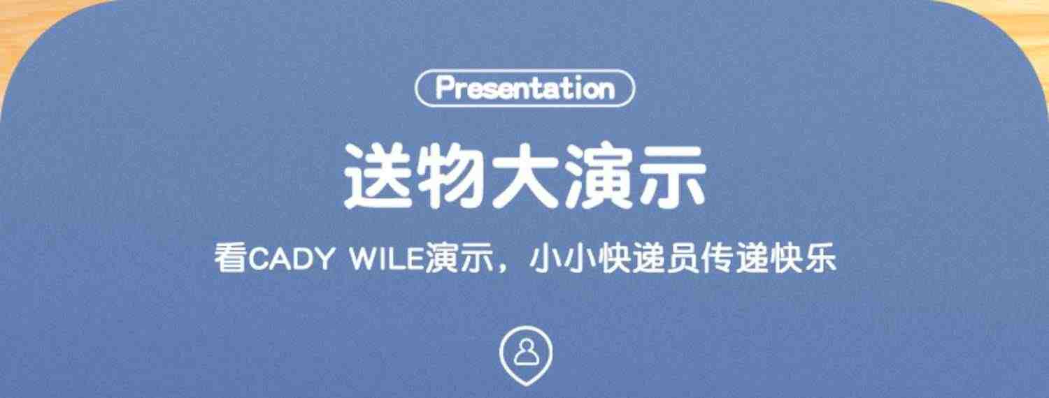 智能机器人玩具讲故事语音对话高科技遥控早教儿童男孩的生日礼物