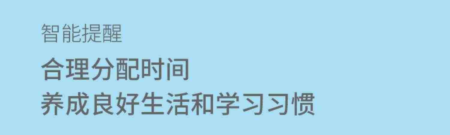 阿尔法蛋超能蛋智能机器人s蛋小蛋儿童语音对话高科技早教机学习wifi故事机z1小学生科大讯飞ai人工二白小胖