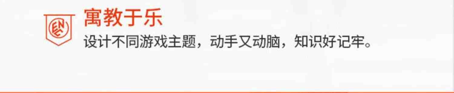 科大讯飞阿尔法蛋大蛋2.0智能机器人学习机ai人工智能机器人儿童语音早教故事机学习高科技多功能对话学习