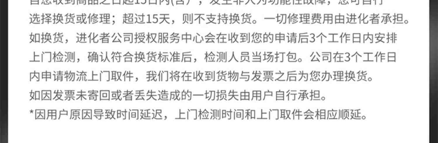 小胖机器人尊享优选版儿童家用人工智能管家机器人智能陪伴对话早教机学习机故事机