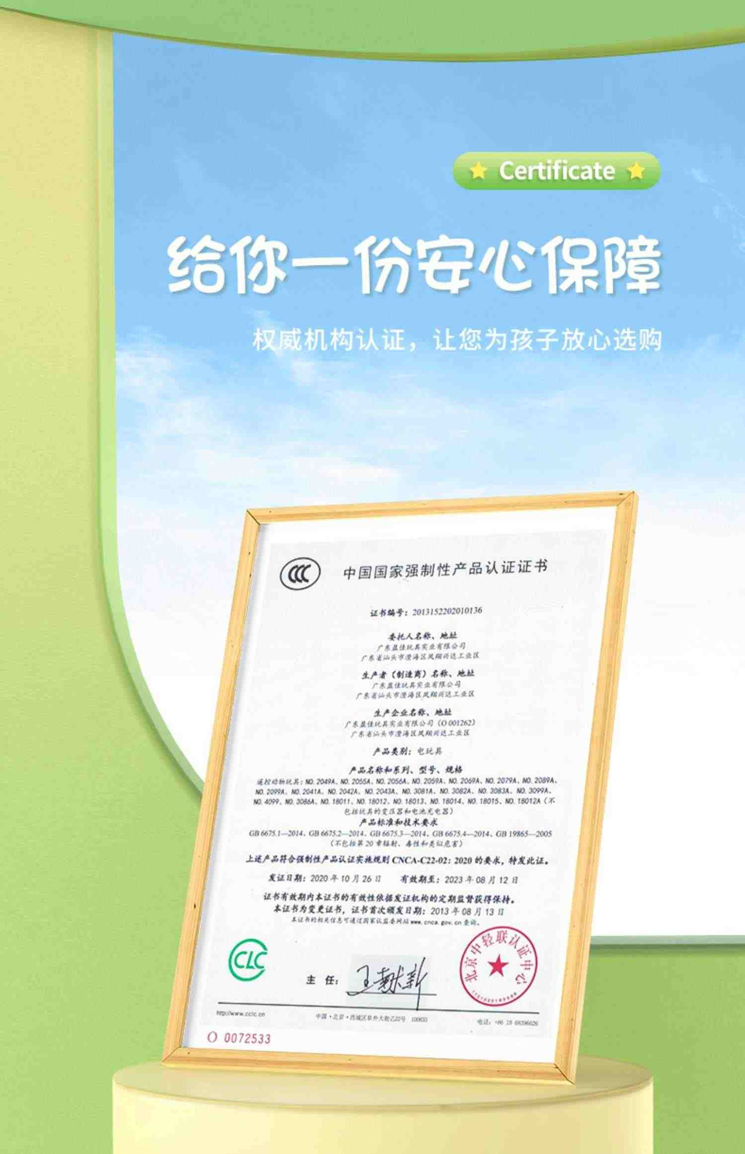 智能机器狗玩具男孩遥控儿童益智早教编程特技狗走路会叫生日礼物