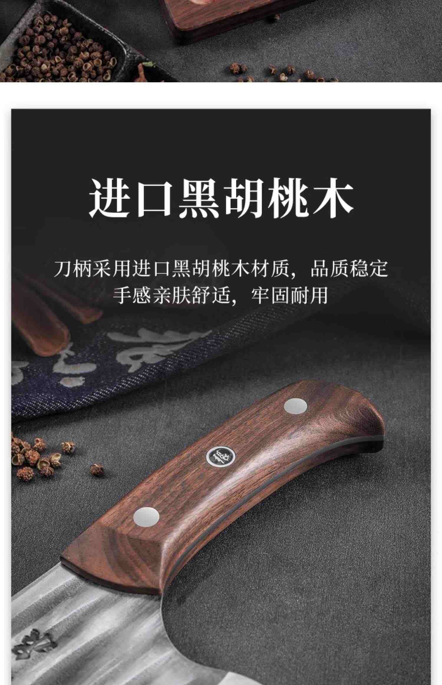 张小泉菜刀家用锻打切片刀斩骨刀具厨房官方正品砍骨锋利厨师专用