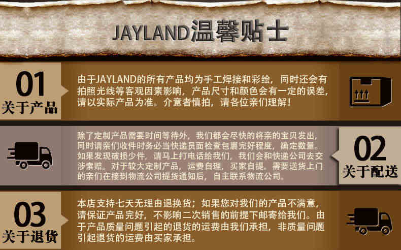 JAYLAND金属瓦力机器人模型桌面摆件真实还原WALL-E 复古怀旧装饰