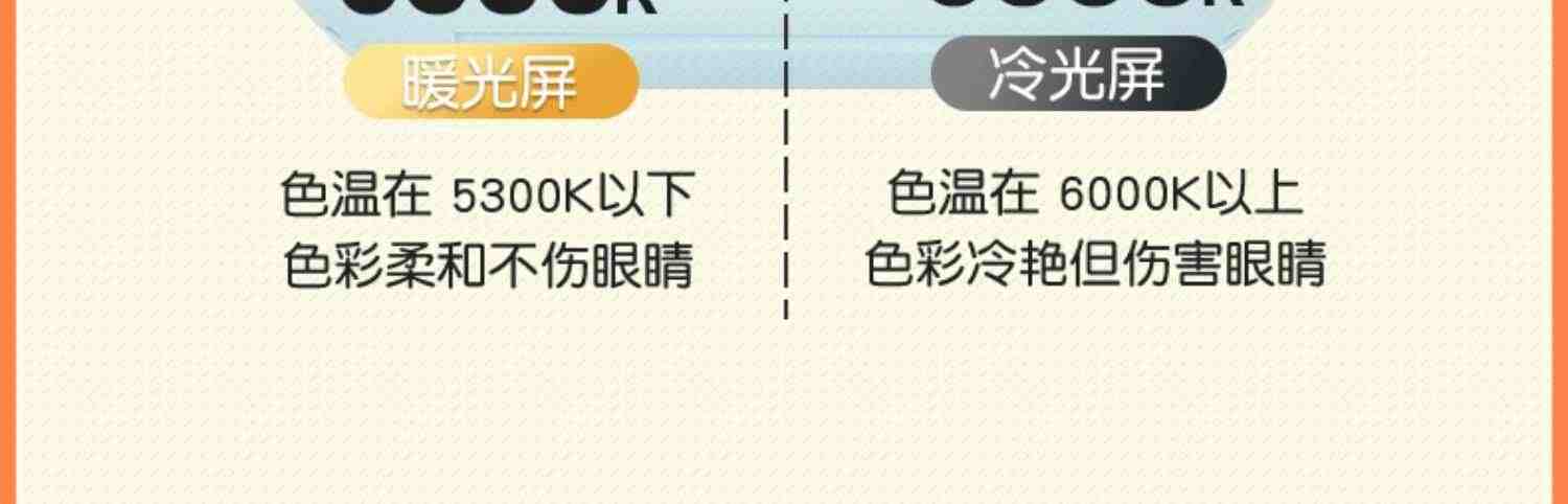 名校堂r9x早教机智能护眼儿童益智启蒙机器人宝宝玩具0一1岁以上