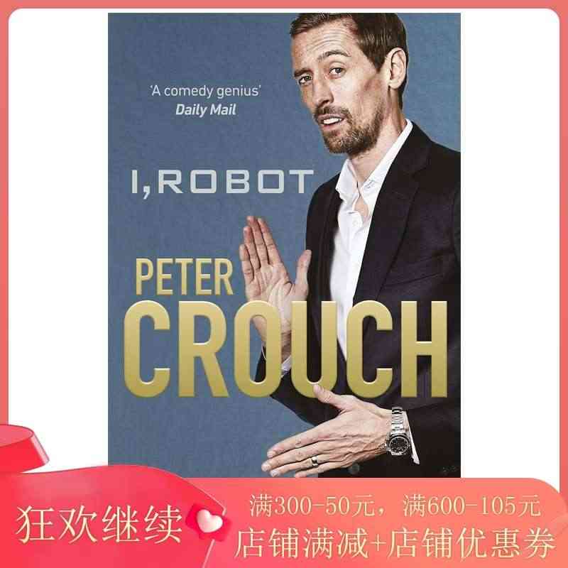 【中图英文】 i, robot: how to be a footba...