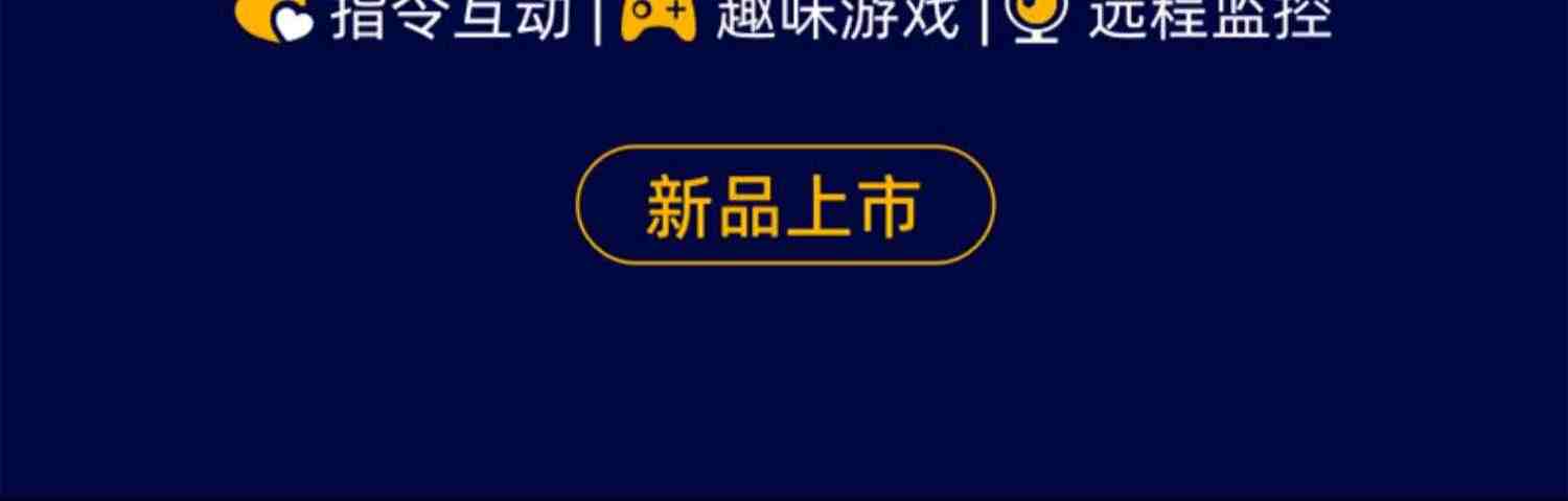 loona机器狗自动互动智能机器人家用全自动对话玩具电子宠物进口高级高端超级人工ai家庭陪伴可立宝机器人